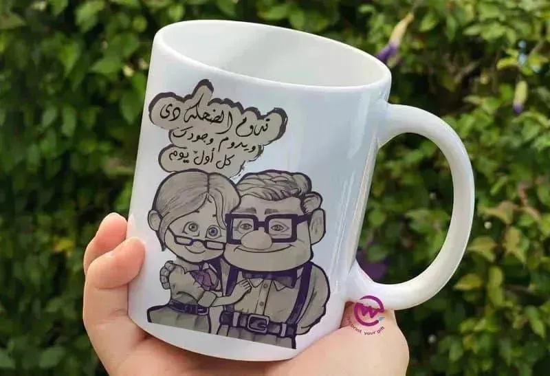 Custom Mugs-Ordinary -up